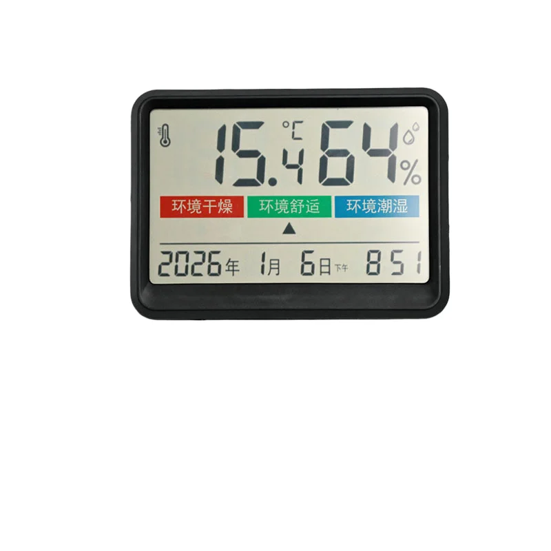 Digital LCD Thermometer and Hygrometer with Color Display for Home Office Magnetic Mount Date Time Comfort Level Readout