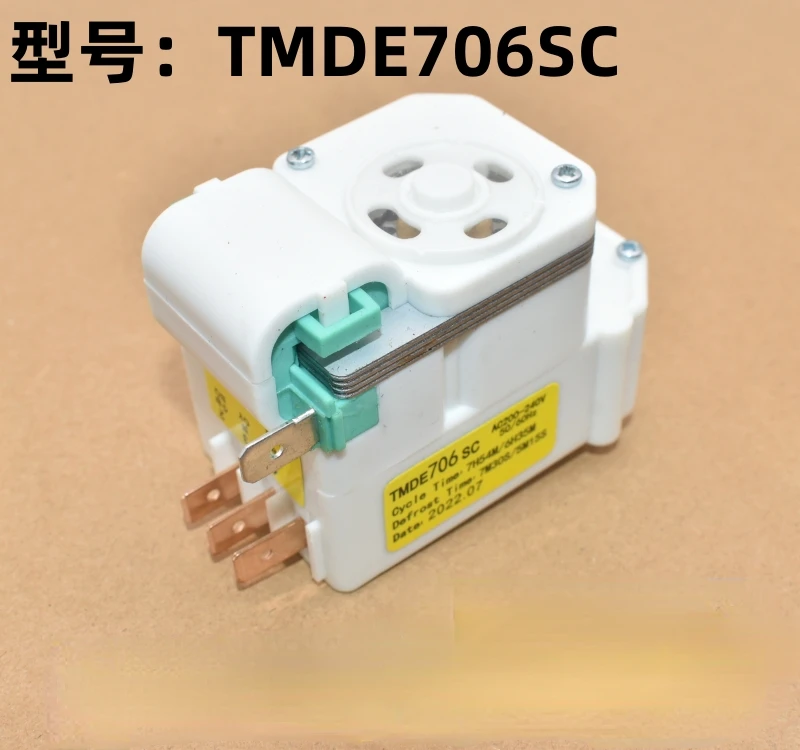 For Rongsheng Hisense Haier Kolon Frost Timer DBZC-1210-1G6 2143