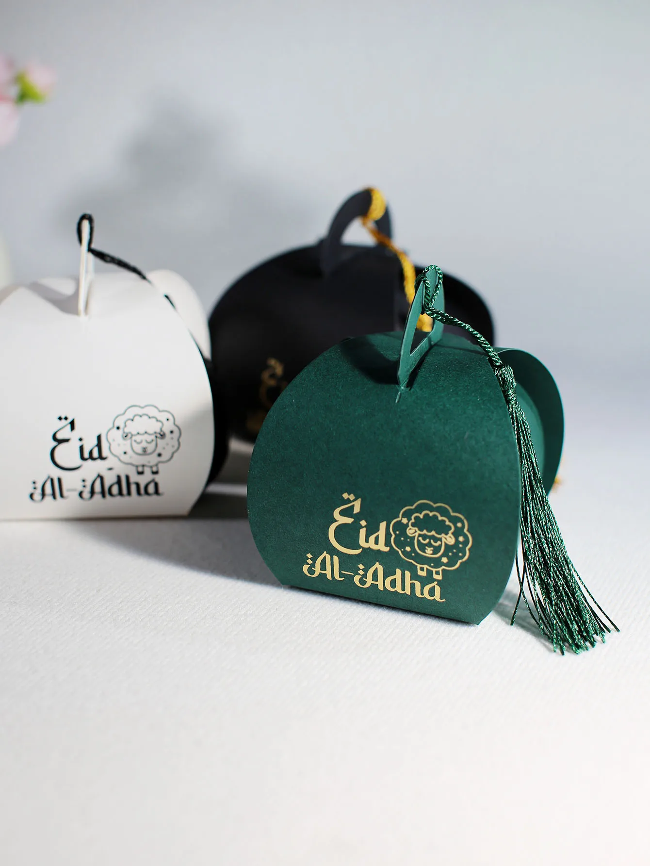 The Eid Al Adha Gif… - image