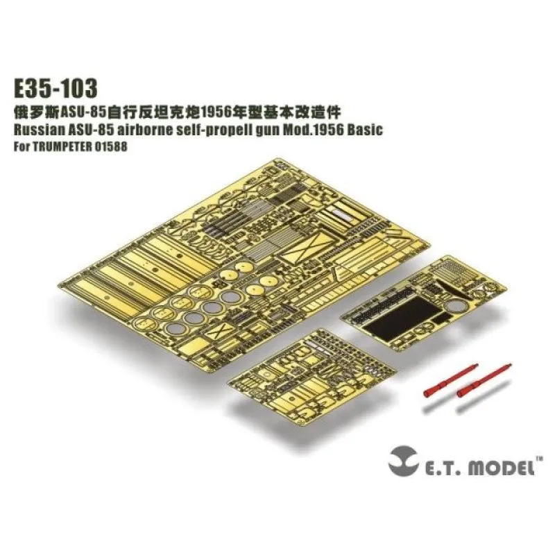 

E.T.MODEL E35-103 1/35 Russian ASU-85 airhorne self-propell gun Mod.1956 Basic For TRUMPETER 01588