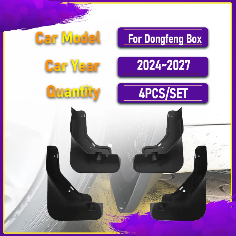 Car Mud Guard For Dongfeng Box Nammi 01 2024 2025 2026 2027 ABS Fender Flare Mudguard Mudflaps Front Rear Wheel Auto Accessories