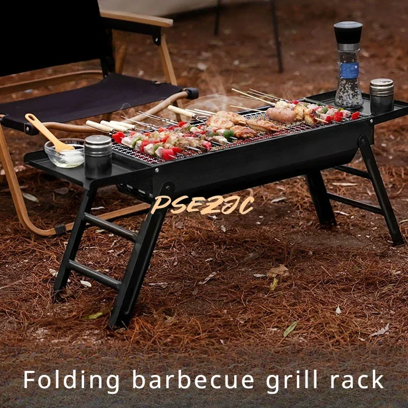 Home Indoor Foldable Portable Plate Barbecue Stove Multi-function Outdoor Camping BBQ Rack