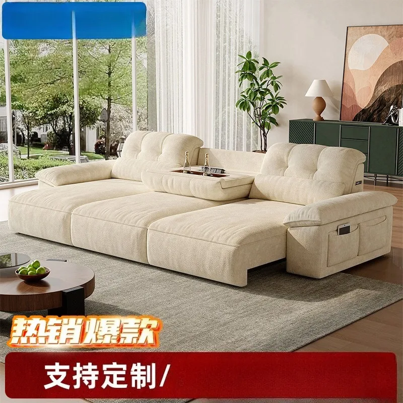 electric sofa bed fabric cream style living room small apartment multi-functional retractable one-character sofa
