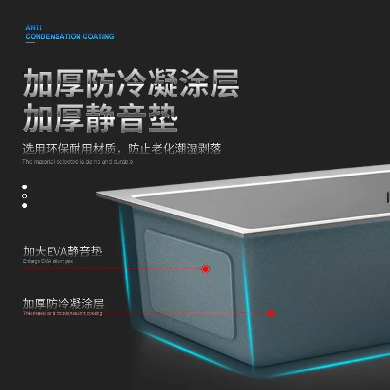 Large Single Bowl Kitchen Sink Integrated Stainless Steel Thickened Vegetable Washing Basin Dishwashing Sink for Household