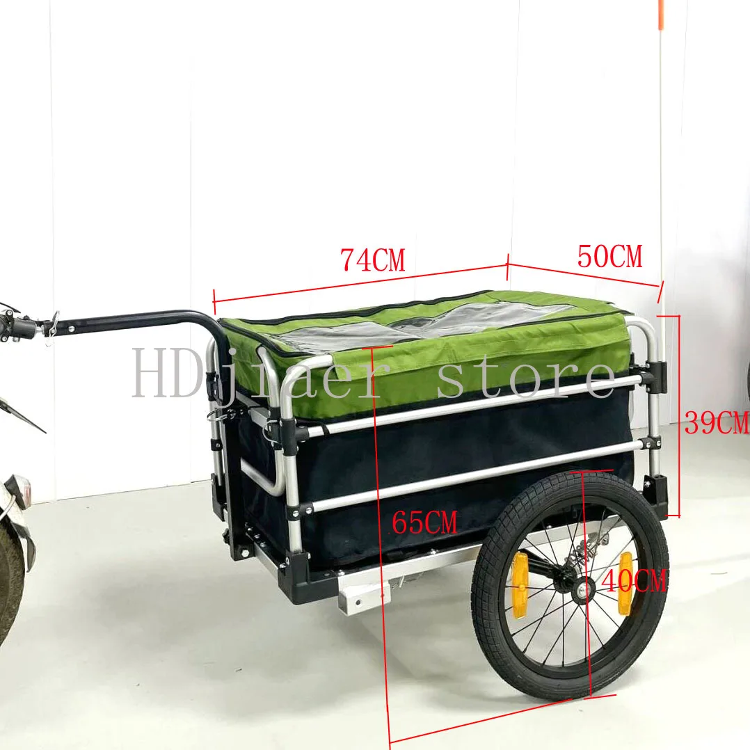 

Shock absorbing bicycle trailer, luggage hanging, lightweight riding equipment, rear mounted camping bike