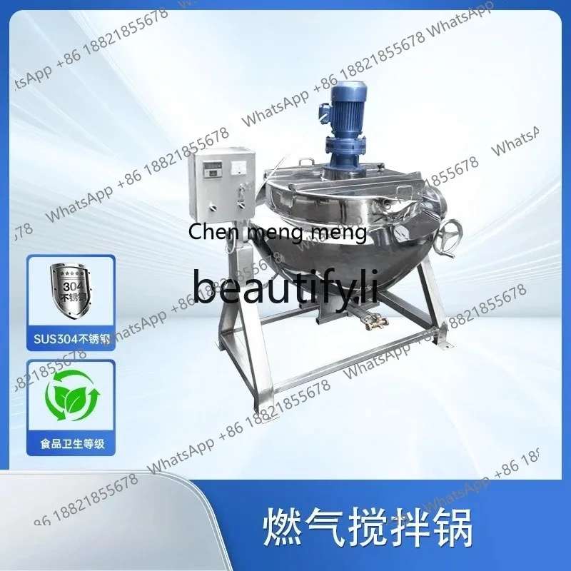 

X Stainless steel, gas sandwich pot, canteen, wok, sauce braised potX