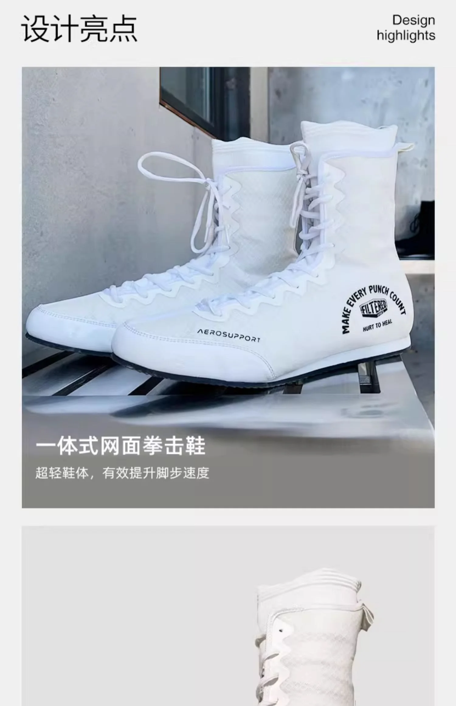 New 2025 High Top Boxing Shoes Men's Sanda Combat Training Shoes Adult Wrestling Shoes Fitness Weightlifting Martial Arts Shoes