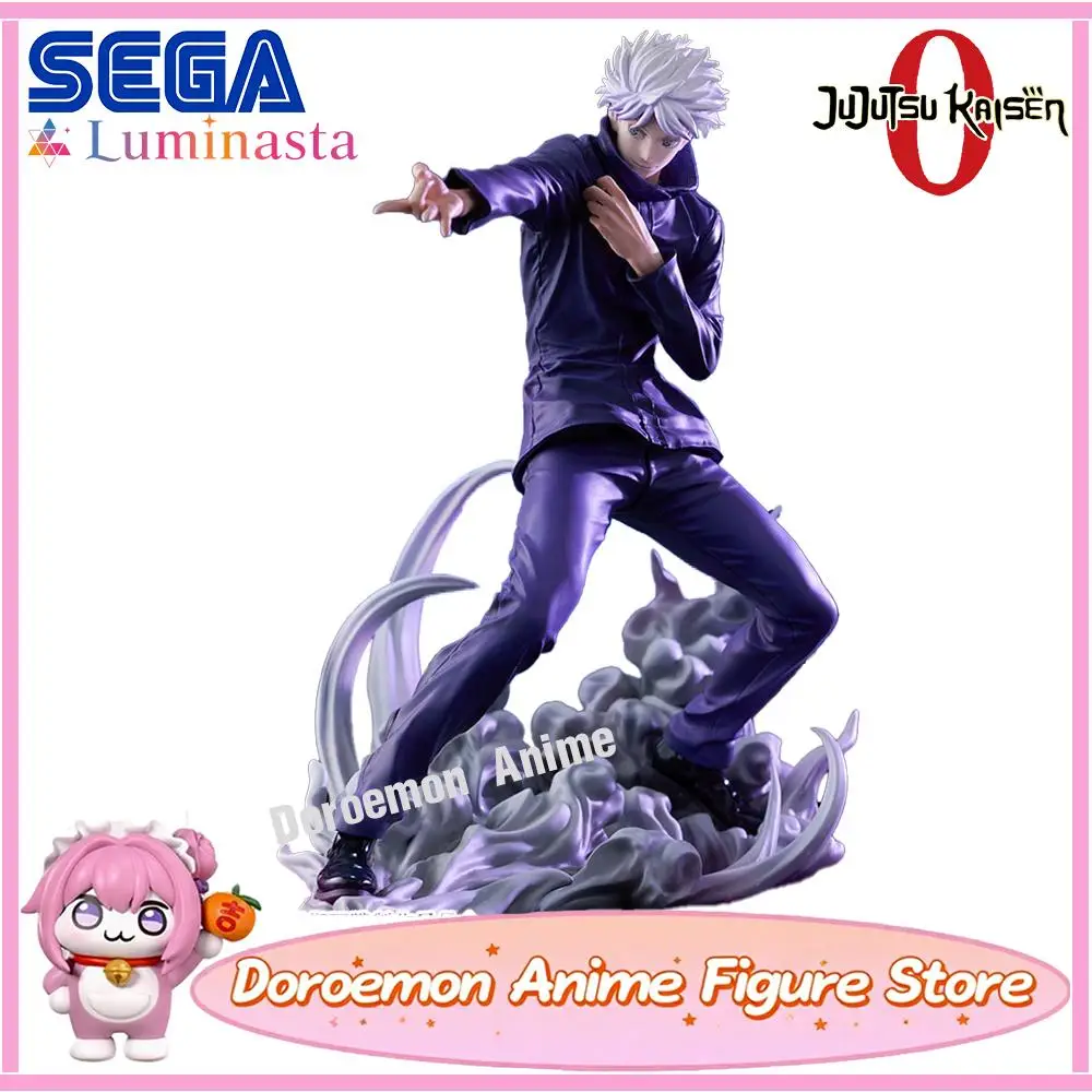 الطلب المسبق الأصلي سيجا لوميناستا جوجوتسو كايسن جوجو ساتورو الجوف الأرجواني كيوشيكي موراساكي تحصيل شخصيات كرتونية الهدايا