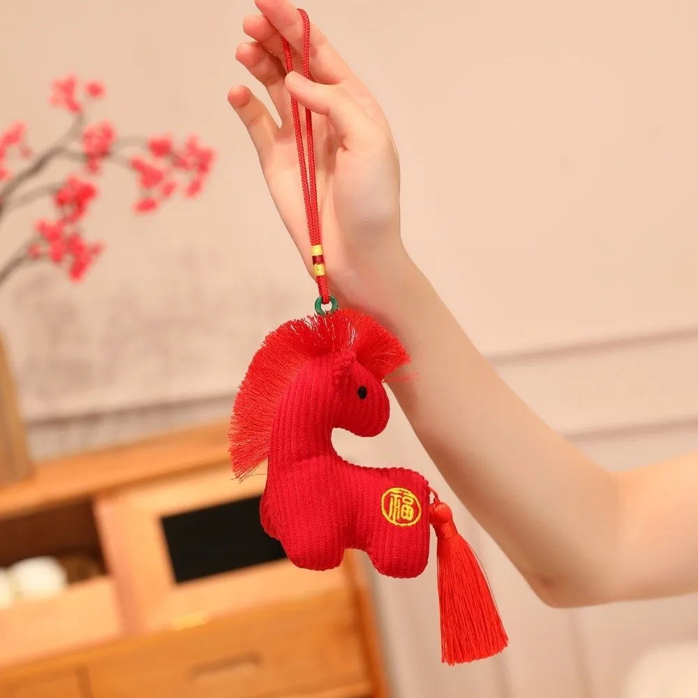 

Cartoon Plush Horse Keychain Handmade Soft Hanging Pony Doll Fluffy PP Cotton Plush Horse Doll Pendant Backpack Pendant