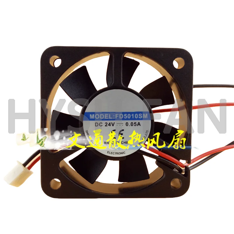 Ventilador refrigerando fd5010sm 12v 24v dc 2 fio 5 cm/cm