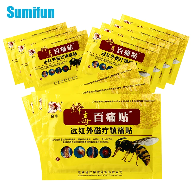 

80Pcs Bee Venom Patch Back Pain Arthritis Knee Joint Relief Medical Plaster Neck Shoulder Heating Pads Sciatica Chinese Medicine