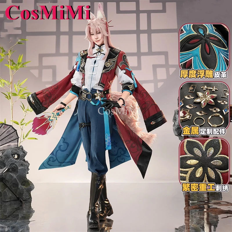 CosMiMi Game Honkai: Star Rail Jiaoqiu Cosplay Costume Handsome Fashion Combat Uniforms Carnival Party Role Play Clothing S-XL