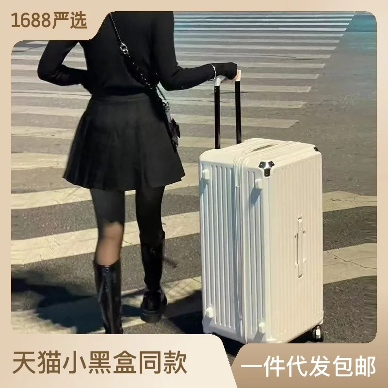 

Trolley luggage with universal wheels, 26 large capacity travel box, 20 inch boarding trolley box, male and female password box,