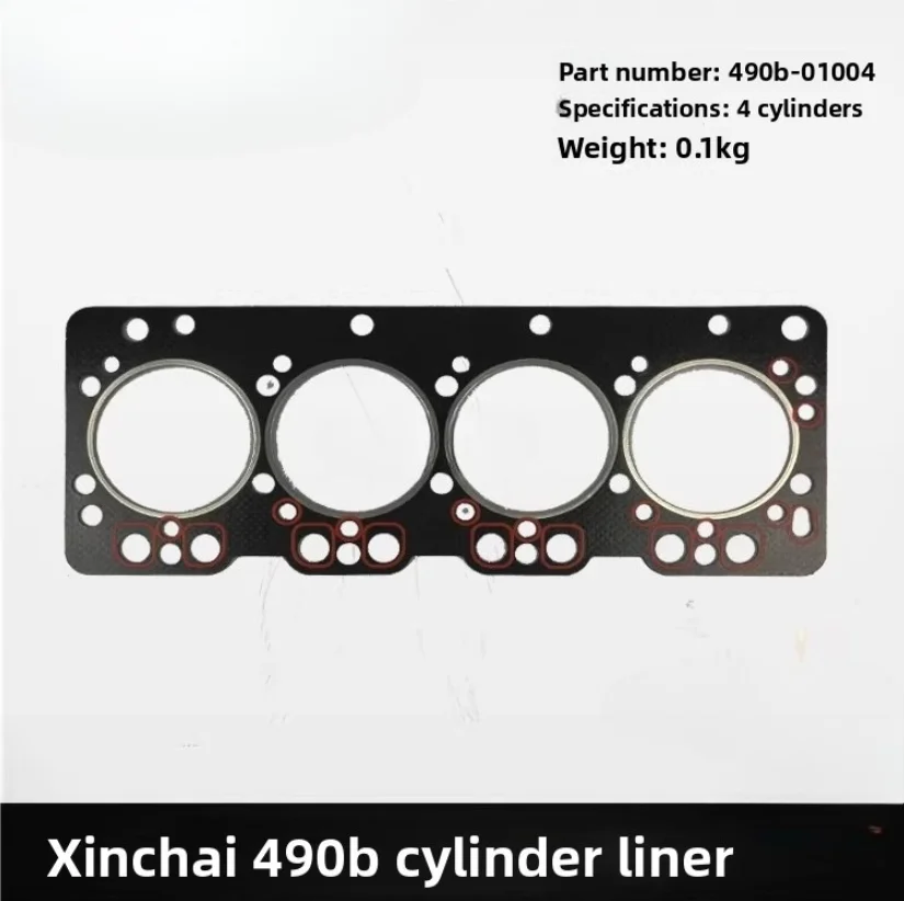 Cilindro de Amortecimento de Peças para Empilhadeira 490B-01004 Adequado para Motor Xinchai 490B