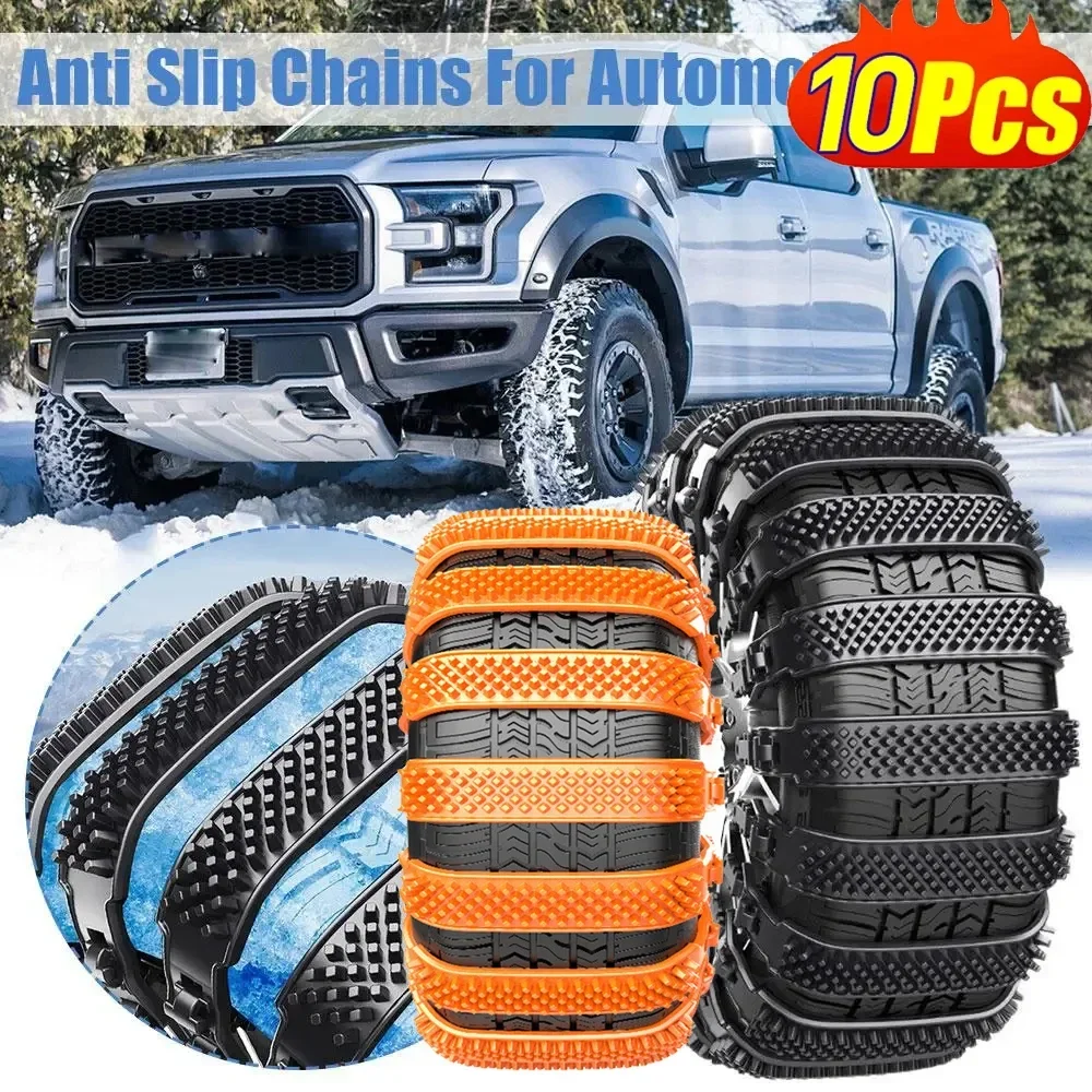 Universal Rubber Snow Traction Chain for Cars SUVs Trucks Thick Neoprene Non-Damaging Tire All-Weather Vehicle Safety Accessory