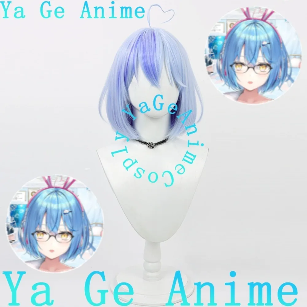

VTuber Короткие волосы Версия Юihana Lamy Косплей Парик Аниме Реальность Шоу Игры Ролевой парик Используется для аниме Танцевальные вечеринки