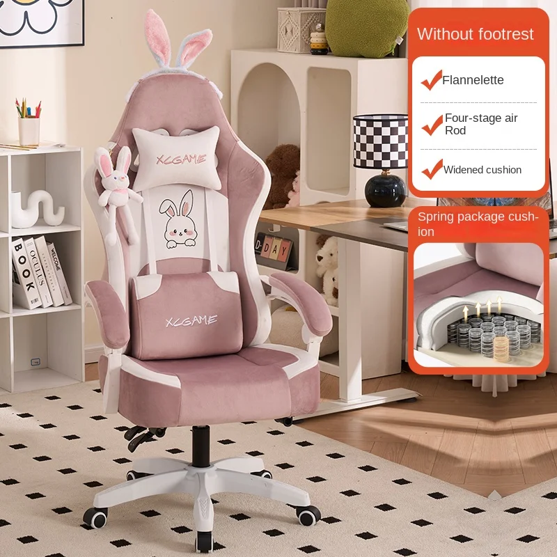 Gaming Chair Cartoon Rabbit Plush Fabric with Headrest and Lumbar Support Ergonomic Chair Spring Seat Cushion