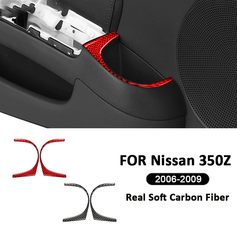 

2PCS Car Interior For Nissan 350Z 2006-2009 Soft Carbon Fiber Water Cup Holder Panel Frame Decoration Sticker Auto Accessories