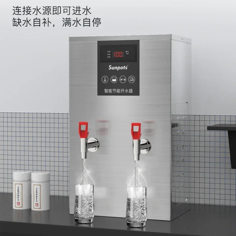 heat preservation Electric water boiler large capacity barrel new commercial automatic water boiler hotel filter water boiler