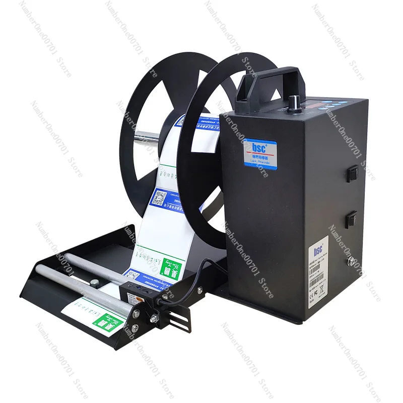 

J150 Counting Label Rewinder Fully Automatic Adhesive Label Reel Machine Adjustable Speed Barcode Reel Machine