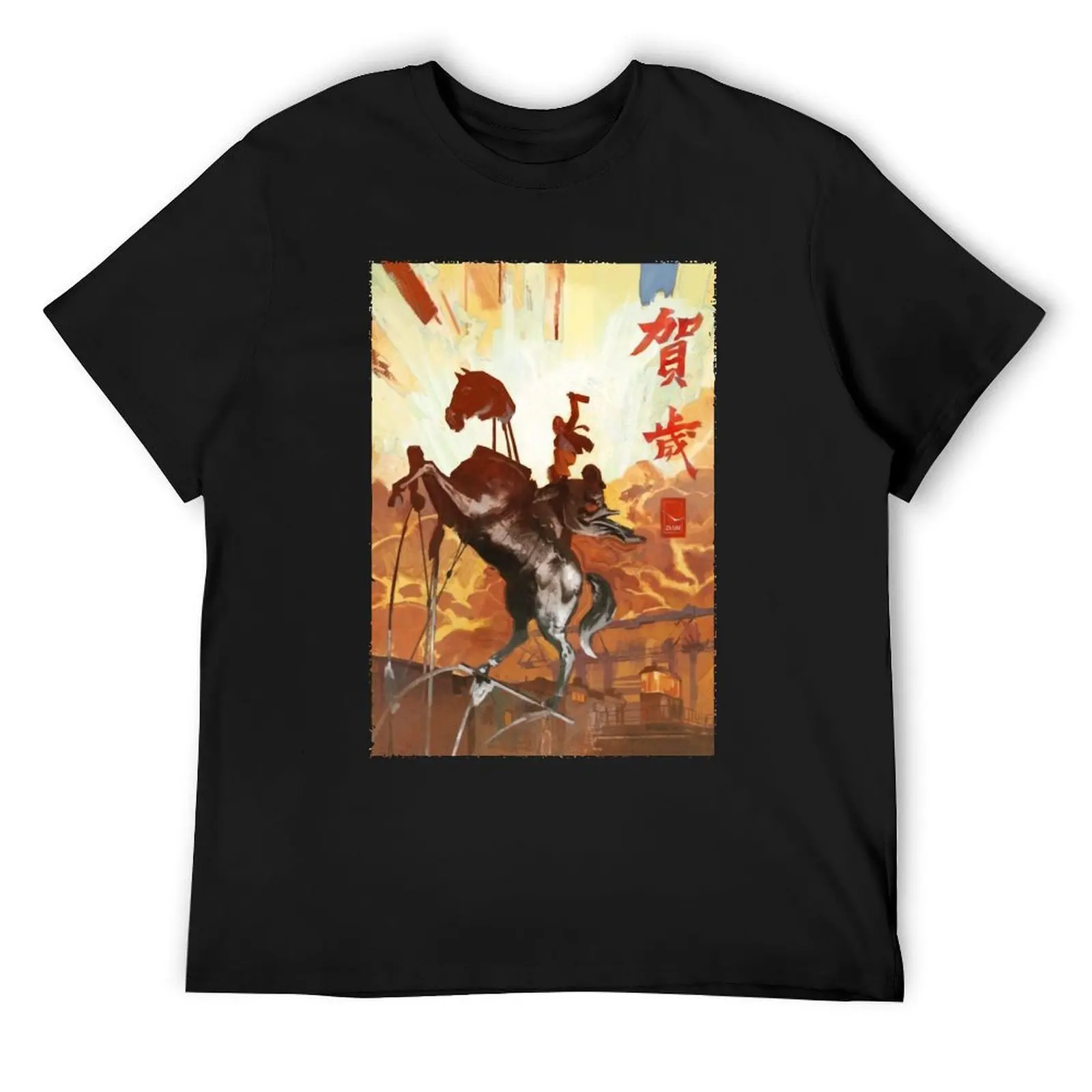 

Idol Gifts Fot You Role Disco Elysium Playing Game Gifts For Music Fan T-Shirt custom t-shirts mens cotton t shirts