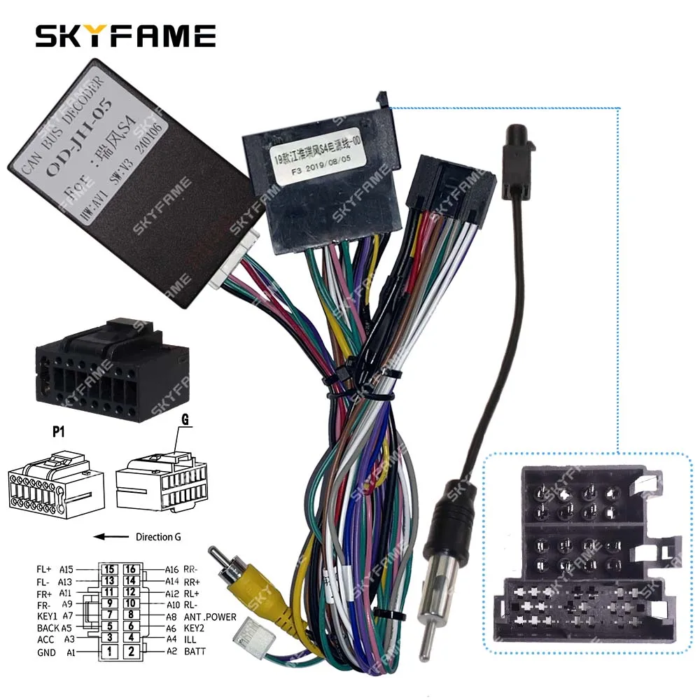 SKYFAME سيارة 16pin الأسلاك تسخير محول Canbus صندوق فك أندرويد راديو كابل الطاقة ل JAC صقل S4 JAC-RZ-07/OD-JH-05
