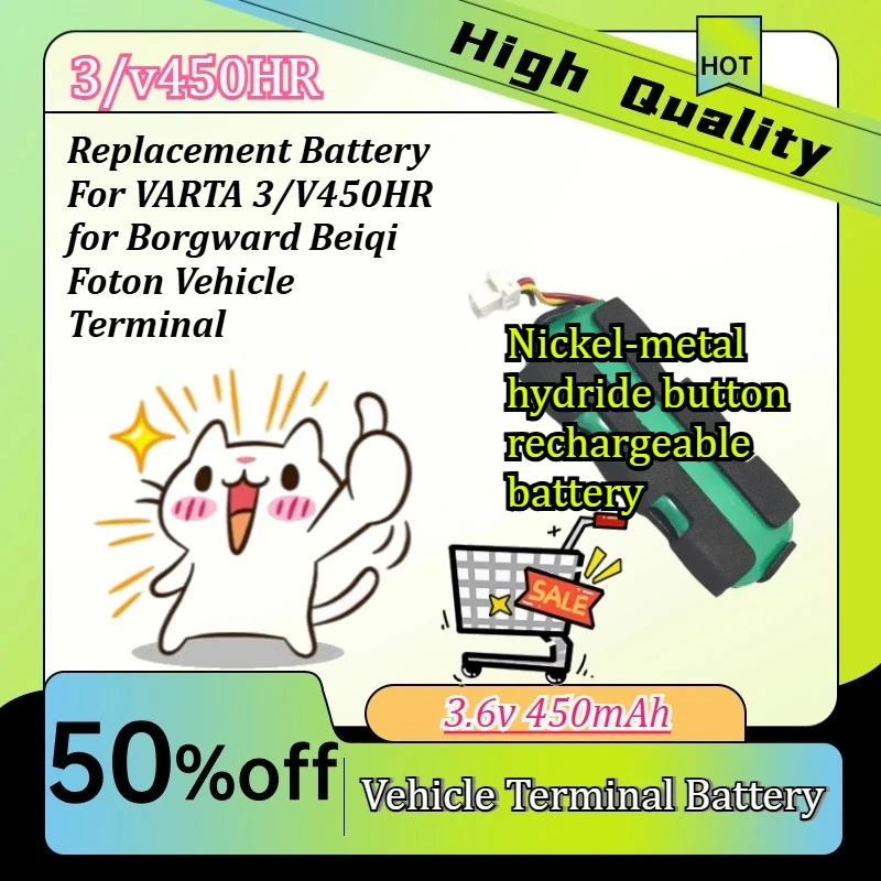 

Replacement Battery Compatible with VARTA 3/V450HR for Borgward Beiqi Foton Vehicle Terminal 3.6V 450mAh