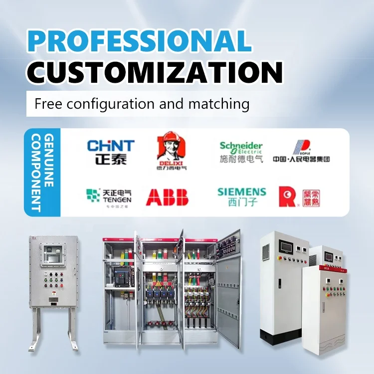 YY-BNM صندوق خزانة التحكم مضخة المياه لوحة التحكم VFD الكهربائية OEM مروحة تردد تحويل محرك التردد المتغير