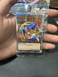 Yu Gi Oh Quasi-ChromeSphere E/QCSER OCG Dark Magician Girl(QCCU-JP002) Japanese Collection customize Card (Not Original)