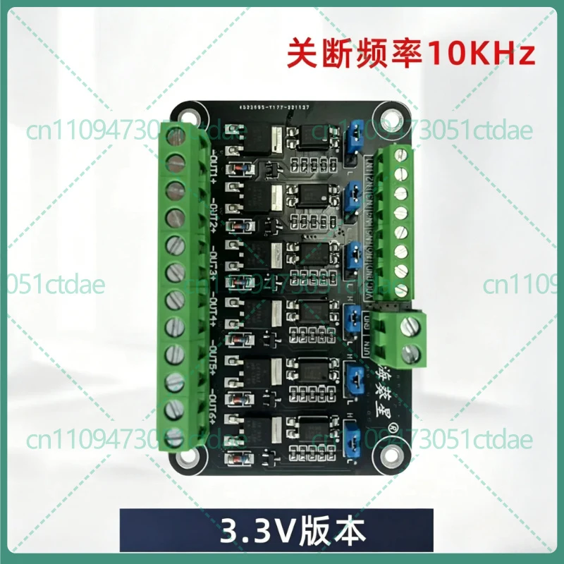1-5pcs For 6 Channel MOSFET Driver Module Optocoupler Isolation FET Amplifier Board PWM Load Switch For MCU PLC Control
