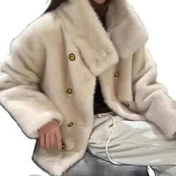 Creamy texture mink fleece fur integrated eco-friendly fur women's winter imitation otter rabbit fur coat