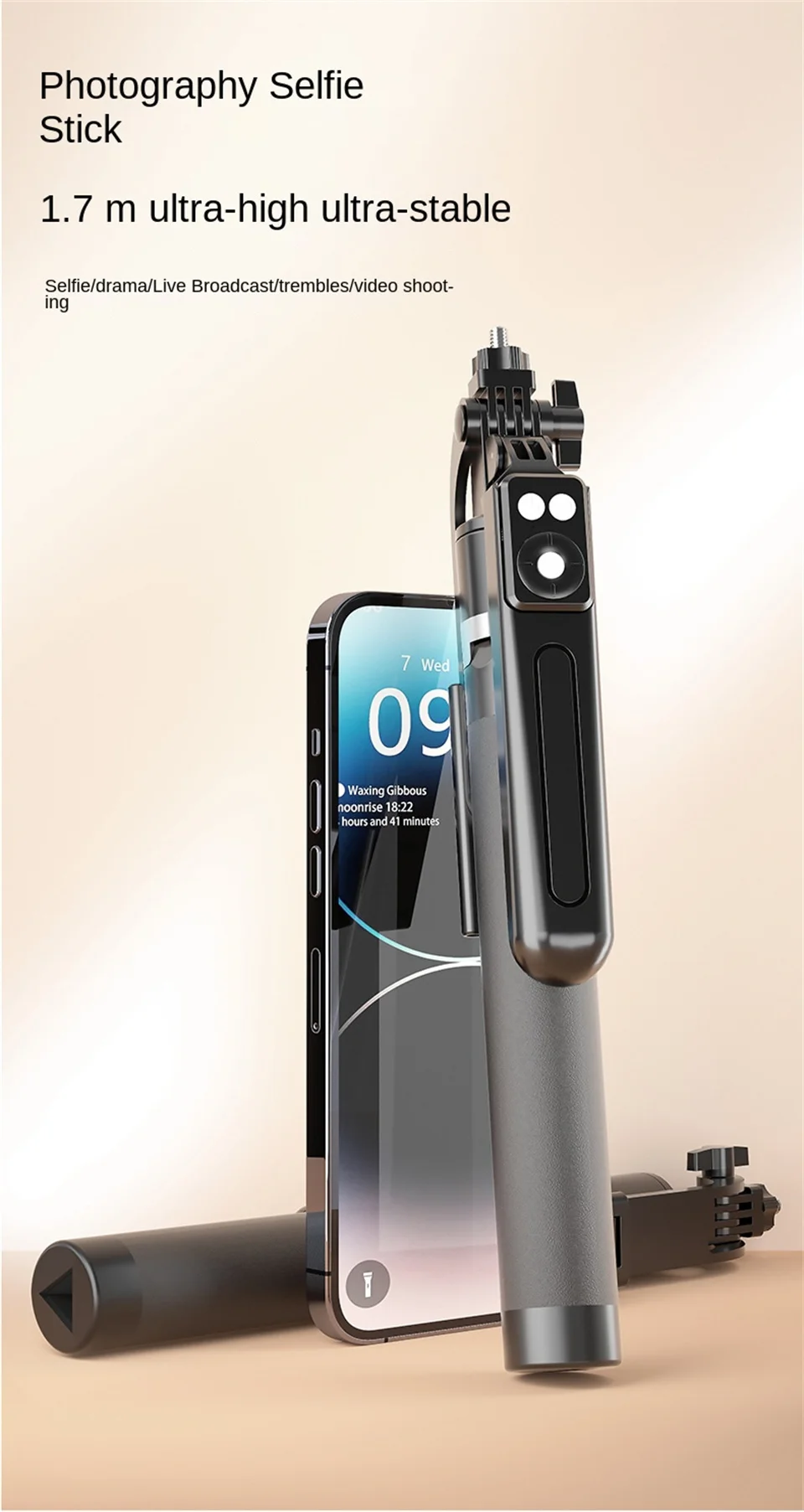 Roreta 360° Rotation 1.7M Selfie Stick Wireless Stand with Light Bluetooth Remote Extendable Tripod for iPhone Live Streaming