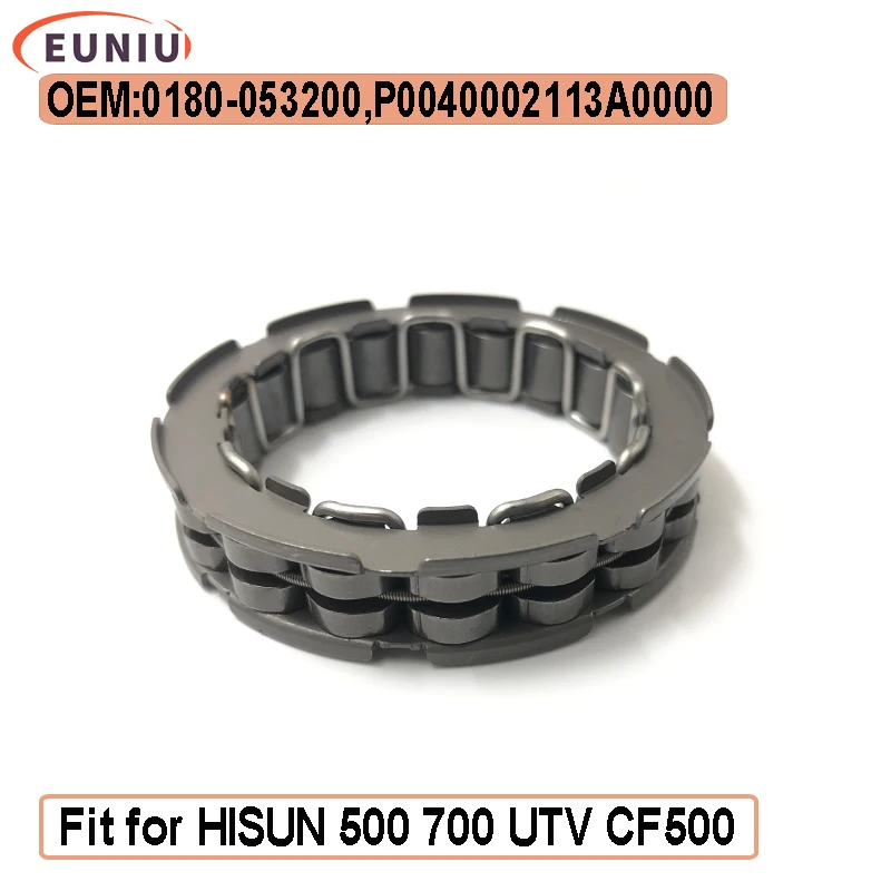 

Сцепление односторонний подшипник для HISUN 500 700 UTV запасная часть HS КОД 2113A-004000-0000 ERP код P0040002113A0000