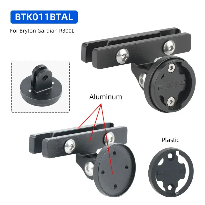 Radar Light Stand Bracket for Bryton Gardian R300L Bicycle Rear Lamp Saddle Rail Seatpost Mount Fits Gopro Camera Adaptor