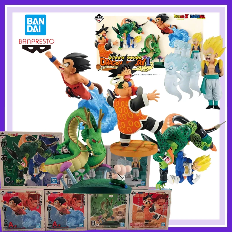 Original Bandai Banpresto Brand new DRAGON BALL Ichiban KUJI Revible Moment Son Gokuu Seru Vegeta GOTENKS SHENRON Son Gohan toy