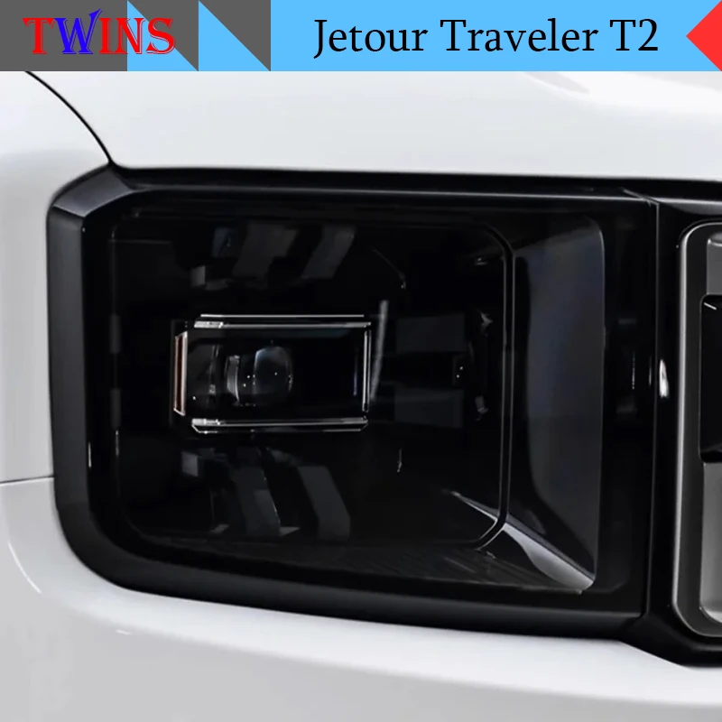 

Car Smoked Headlight Film Fit for Jetour Shanhai T1 2024+ TPH Smoked Taillight Color Change Film Auto Exterior Decoration Parts