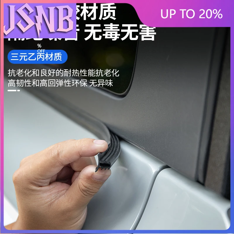 New C-pillar sealing strip D-pillar noise reduction sound insulation strip For Ford bronco 2021 2022 2023 2024 2025 accessories
