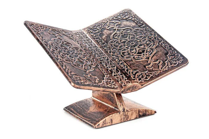 

IQRAH Plastic Rahle - Dergah Rahle-Table Top Rahle-Patterned Copper