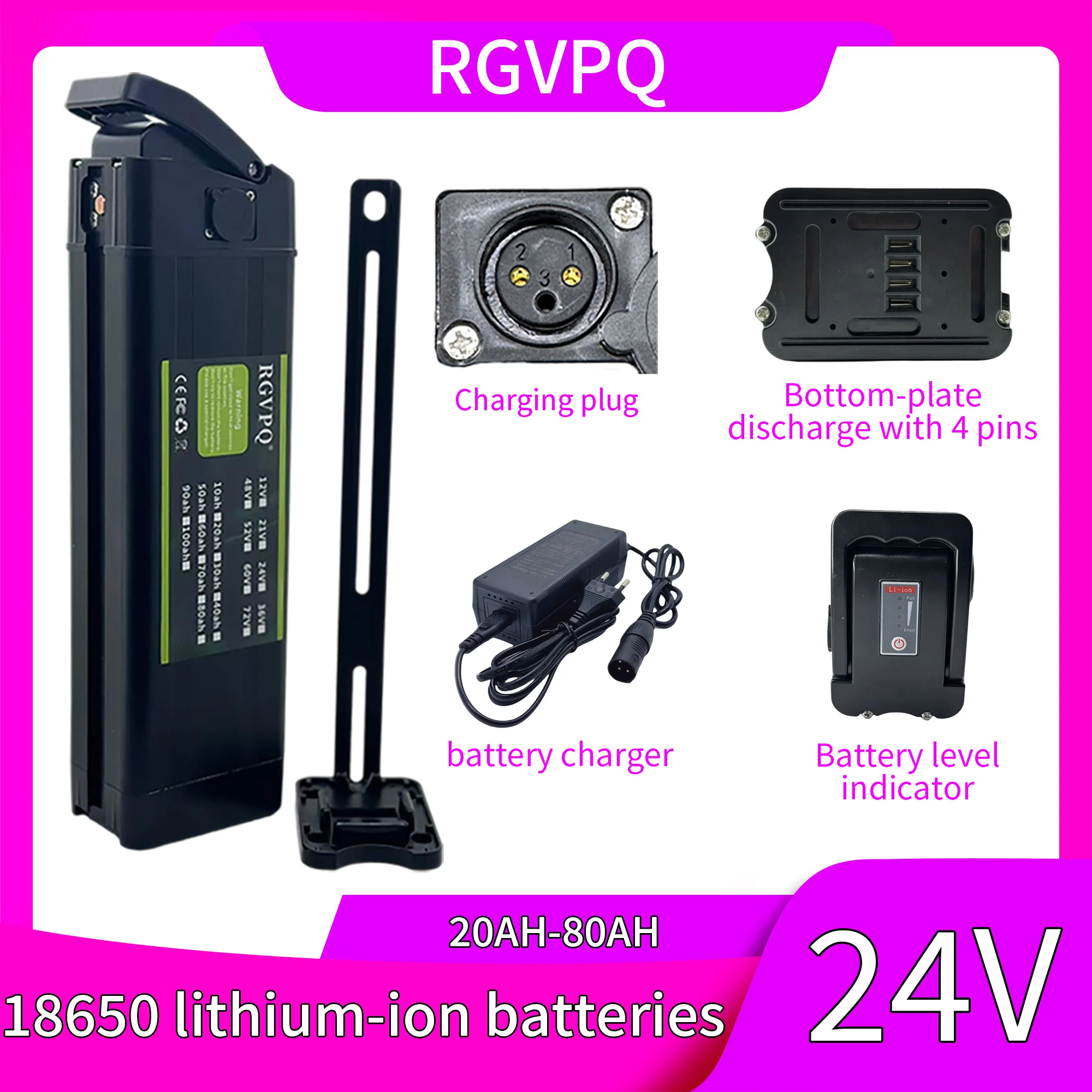 

24V electric car lithium battery, bottom discharge 4-pin, 20AH-80AH, suitable for folding electric car Silver Fish model