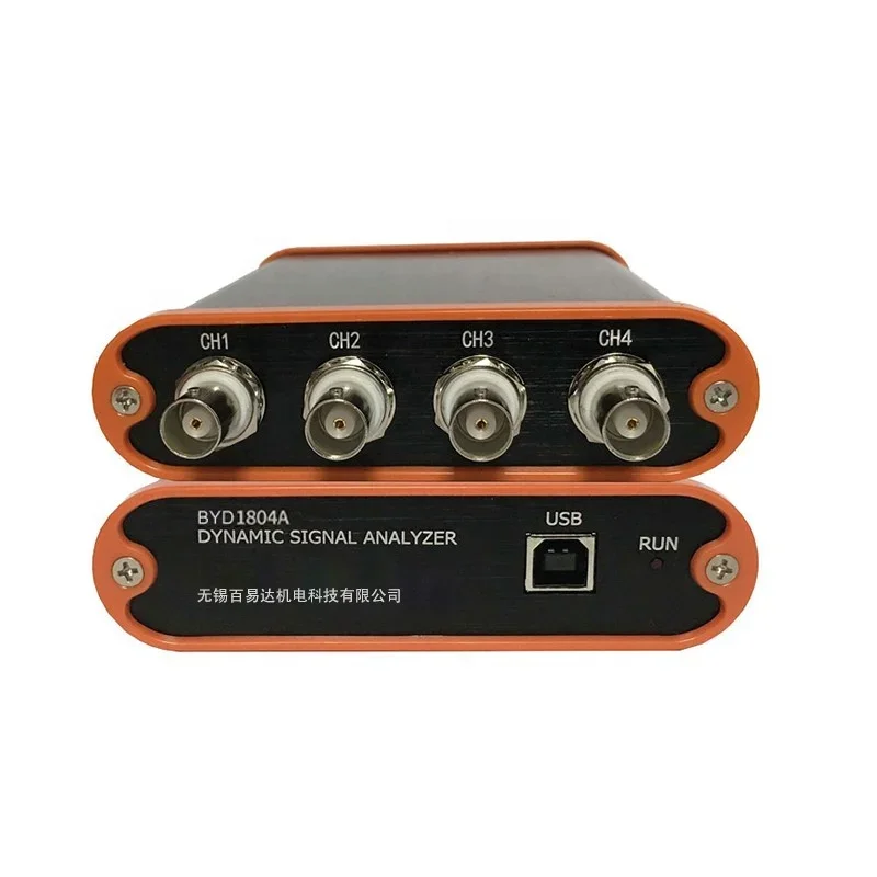 Easy And Portable Comprehensive Data Collection  BYD1804A Voltage/IEPE  Multi Channel Data Acquisition Controller