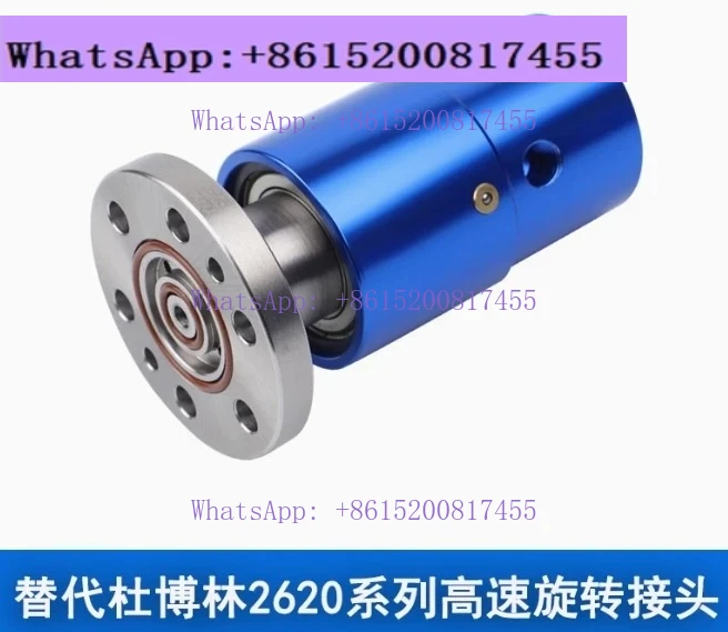 2620-000-252 2620-100-252 2620-120-252 2620-200-252 2620-220-252 2620-300-252 Replace 2620 2-Passage Rotating Unions