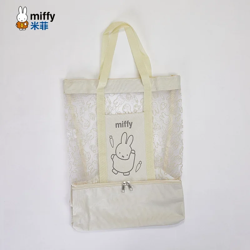 

Miffy New Product for Spring 2024 Makeup Bag Storage Simplicity Fashion Large Capacity Cartoon Girl Light Portable Hollowing Out