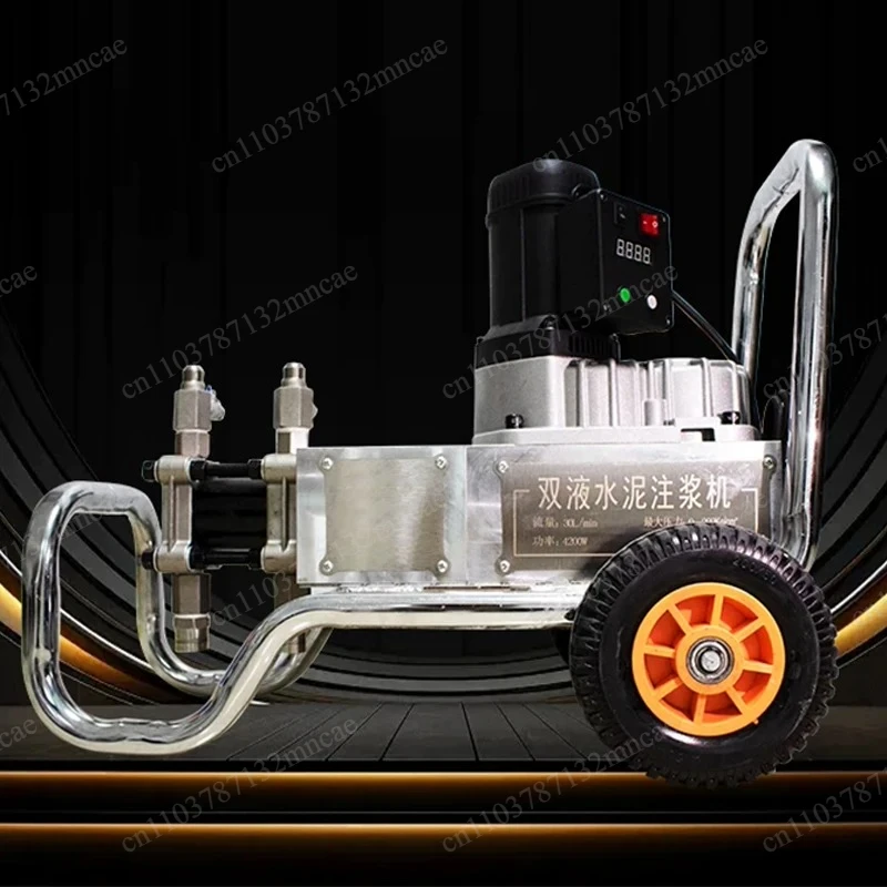 Tunnel and Basement Grou Cement Grouting Machine, High-pressure Dual-liquid Waterproofing and Leak Repair Equipment
