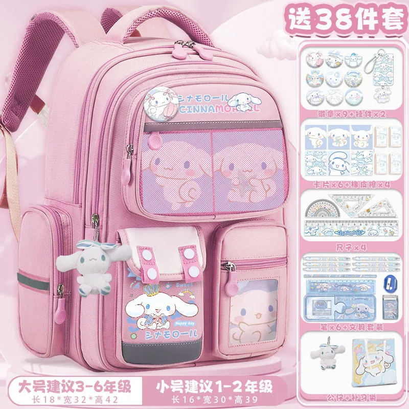 Sanrio New Cinnamoroll Babycinnamoroll studencki tornister o dużej pojemności swobodny i lekki plecak nakładka na pas bezpieczeństwa