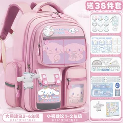 Sanrio New Cinnamoroll Babycinnamoroll studencki tornister o dużej pojemności swobodny i lekki plecak nakładka na pas bezpieczeństwa