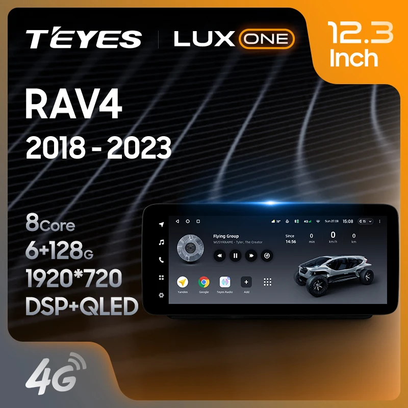 TEYES LUX ONE For Toyota RAV4 5 XA50 2018 - 2023 Car Radio Multimedia Video Player Navigation GPS Android No 2din 2 din dvd