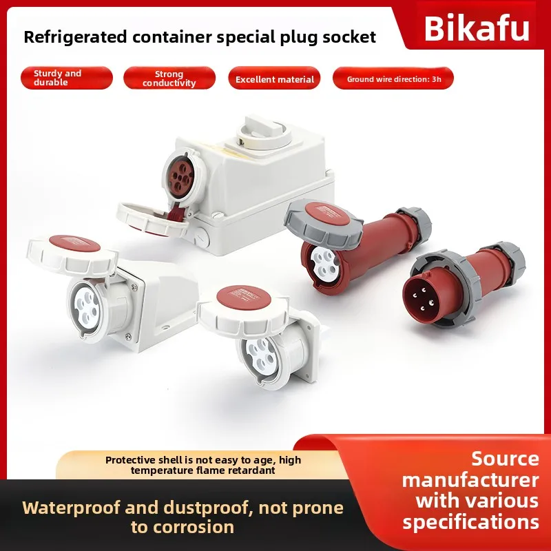 2177 4Pin 32A-3h Refrigerated and Refrigerated Container Industrial Plug Quad Marine Four Hole Connector Socket 380-440V 0241-3