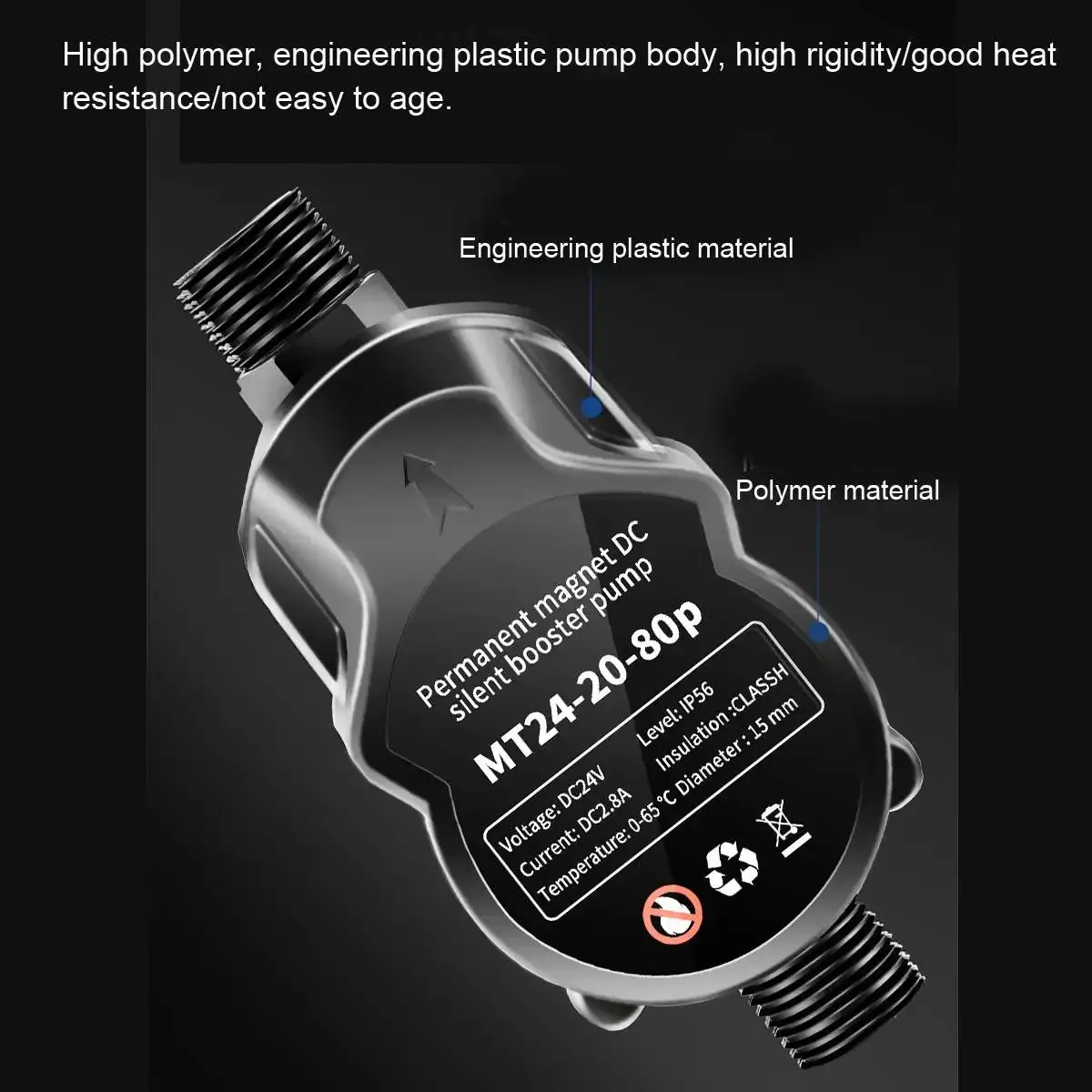 مضخة معززة لضغط المياه تيار مستمر 24 فولت 20 لتر/دقيقة 80pa مضخات ضغط المياه للمنزل سخان المياه بالطاقة الشمسية دش بالوعة المطبخ