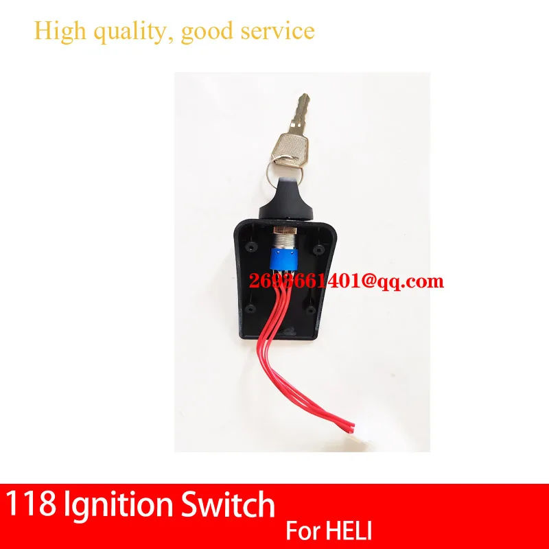 

Выключатель зажигания 118, переключатель с 2 ключами для грузовика HELI.