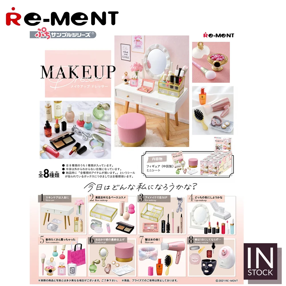 [In Stock] Original REMENT Scene [RE-MENT] -Make Up -REMENT2021